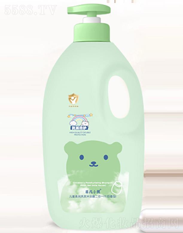 �Ƿ�С�܃�ͯ�᝙ϴ�l��ԡ¶����һţ��