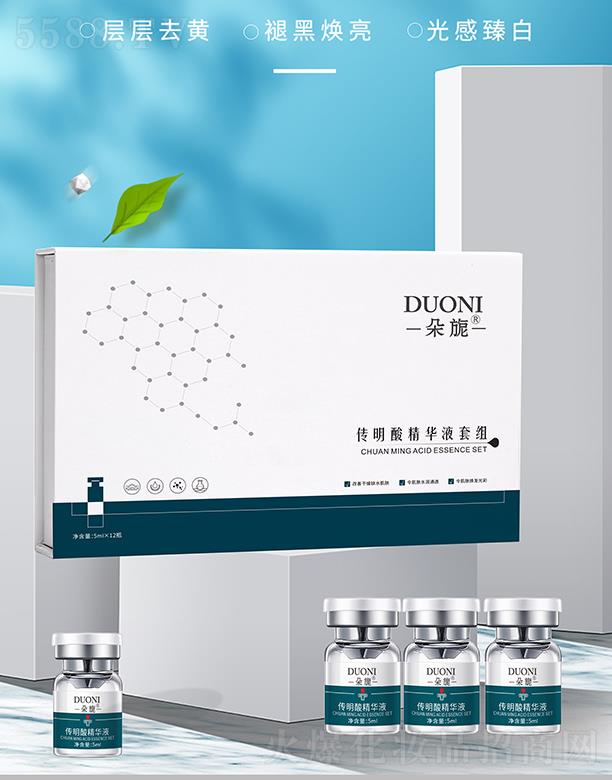 ��컂����ᾫ�AҺ�׽M