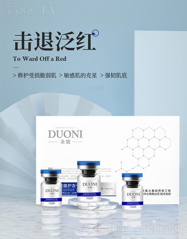 ����{(l��n)�~�����o(h��)���ɷ�