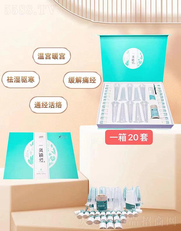 һ�ˌ�һ���i��˽�ܰ���