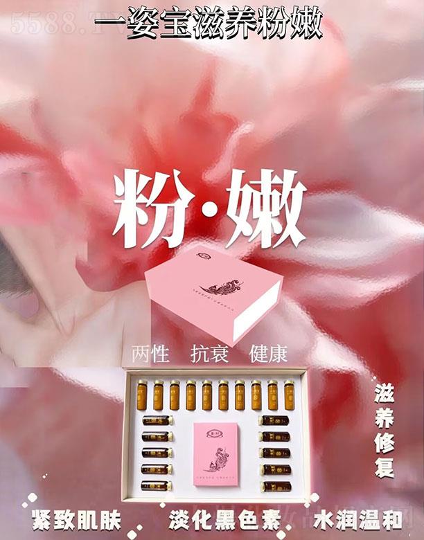 һ�ˌ����B����