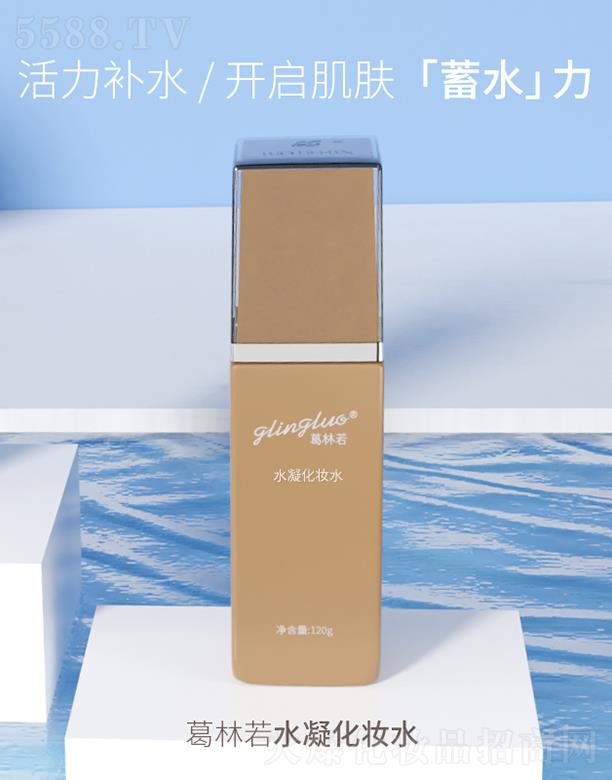 ������ˮ�����yˮ