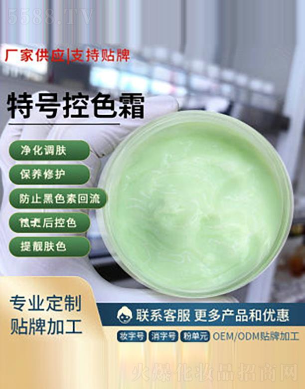 �����tˎ��ɫ˪