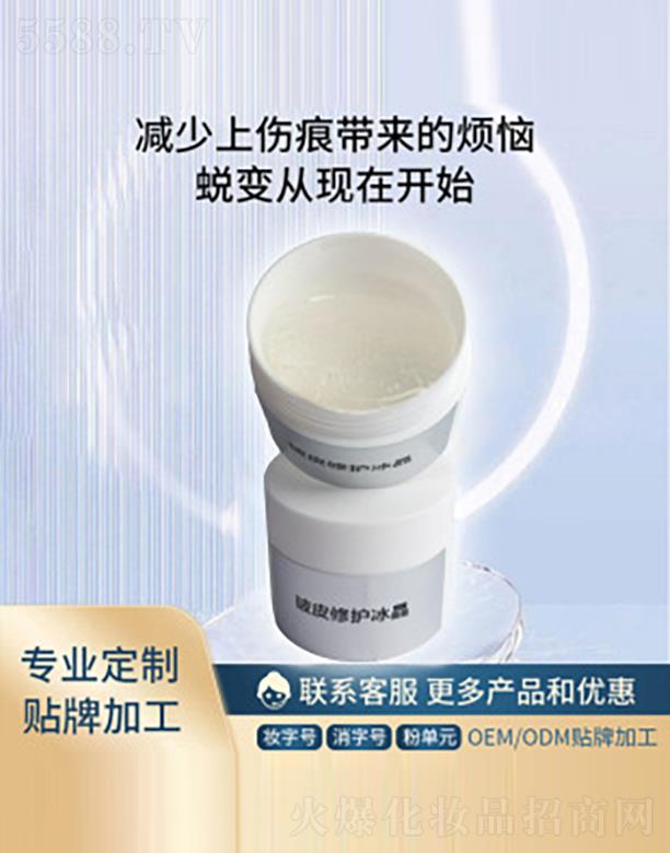 ��Ƥ���o����