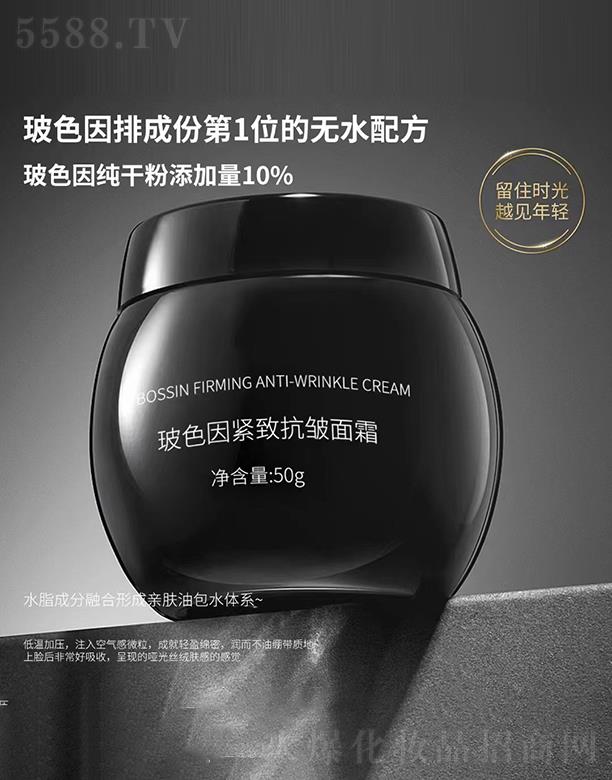 ��ɫ��o�¿�����˪