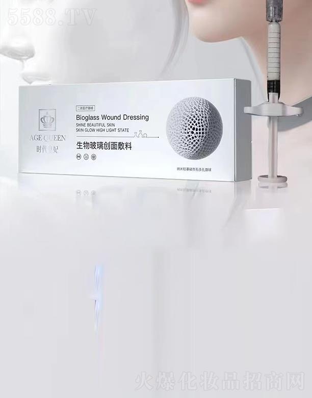 �r���������ﲣ���������