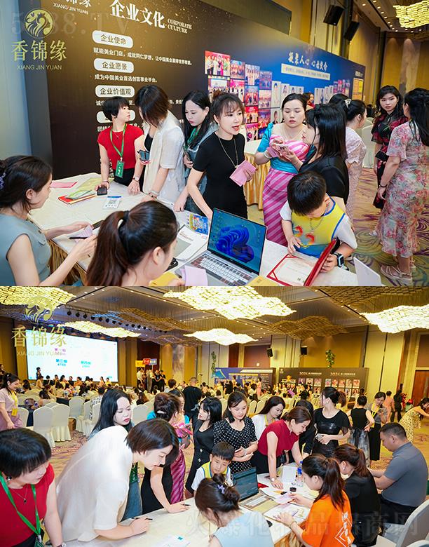 �����S�㻯�yƷ���޹�˾�����\����Ʒ�l(f��)�����F(xi��n)��