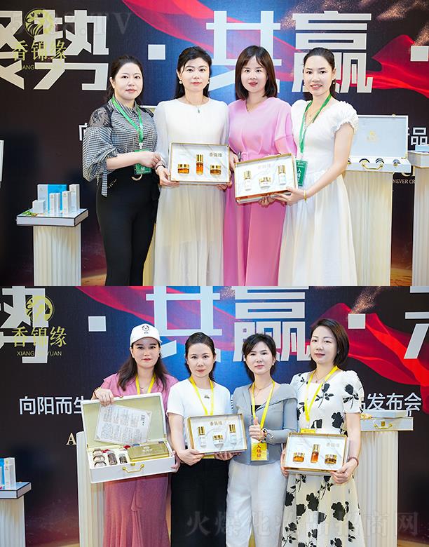 �����S�㻯�yƷ���޹�˾�����\���F(xi��n)����Ӱ