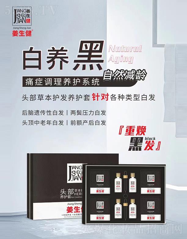 �������^���ݱ��{����l��