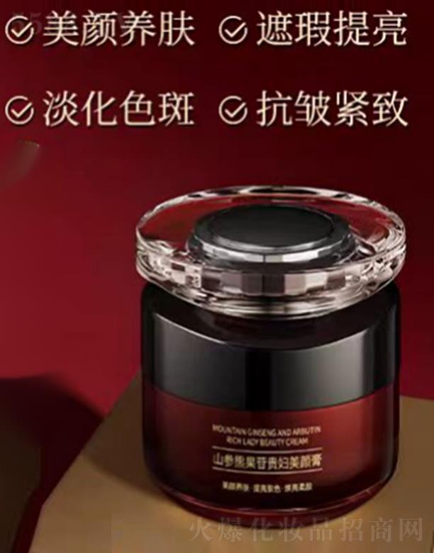 ɽ���ܹ����F�D���