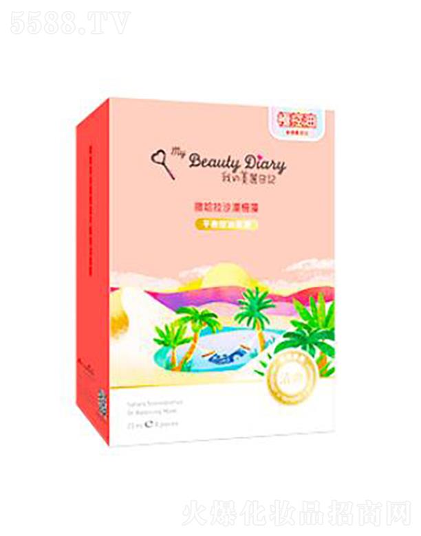 ������ӛ������ɳĮ����ƽ�������Ĥ