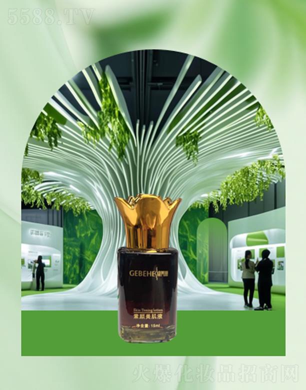 �G�����������Һ