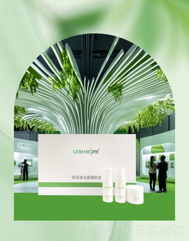 �G��������{�w��