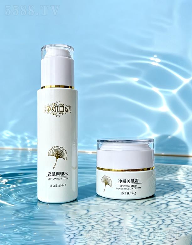 �����ռo�ɼ��{��ˮ+������ӛ��������˪