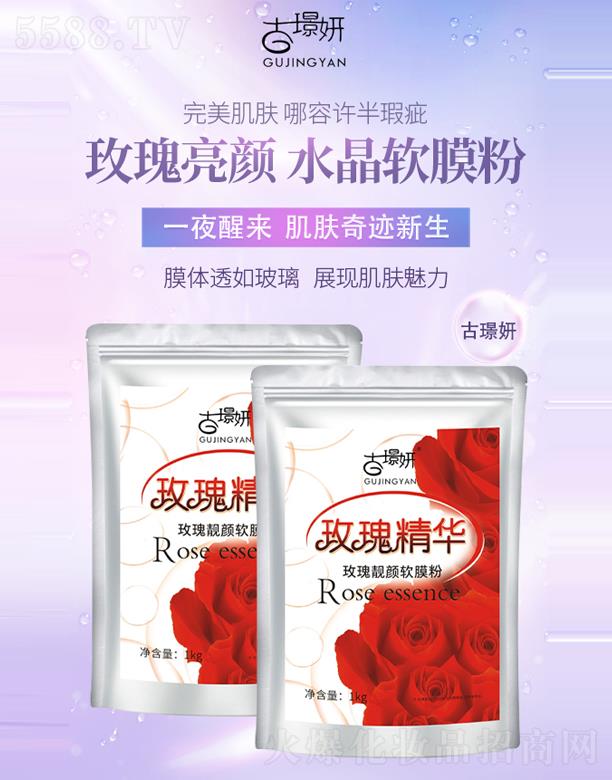 �ŭZ��õ���n�ܛĤ�� 1000g