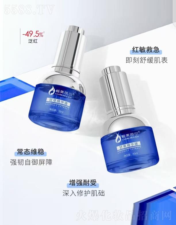 ���������ʲݾ��AҺ