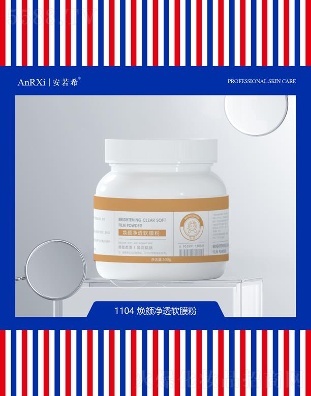 ����ϣ���͸ܛĤ��