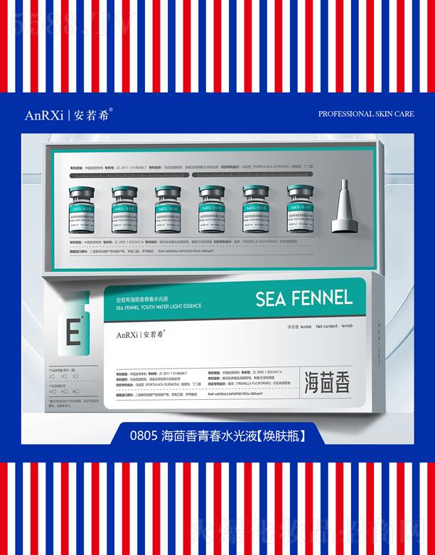 ����ϣ�������ഺˮ��Һ