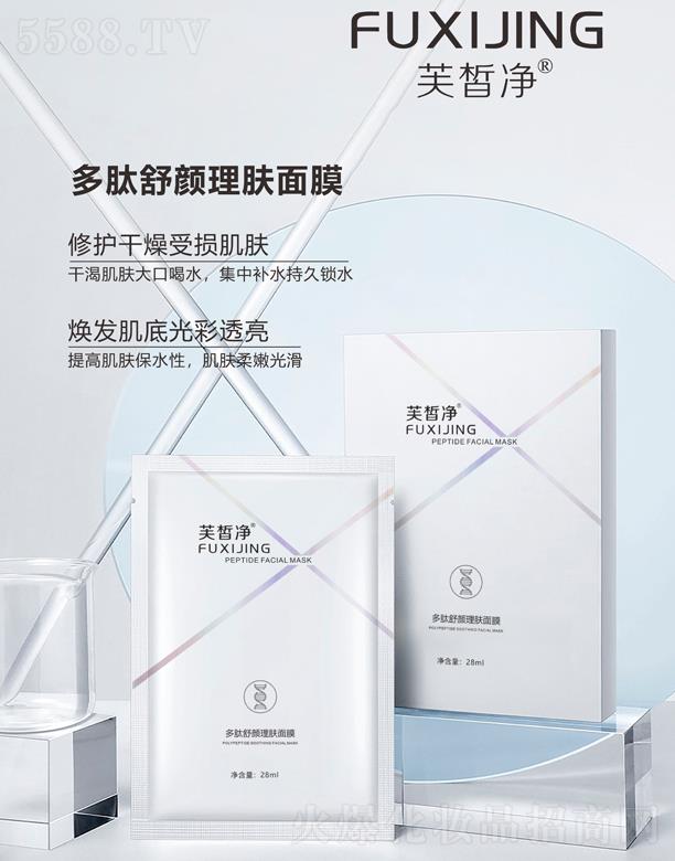 ܽ������������w��Ĥ