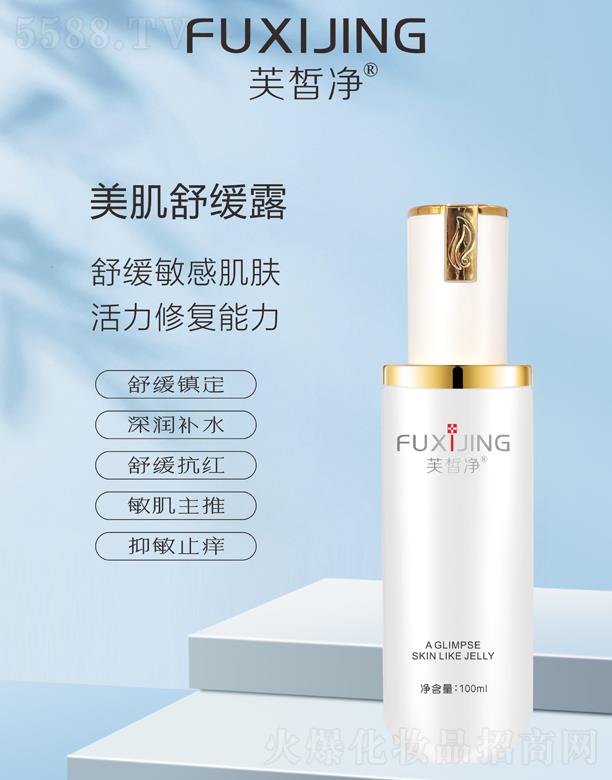 ܽ�������澏¶