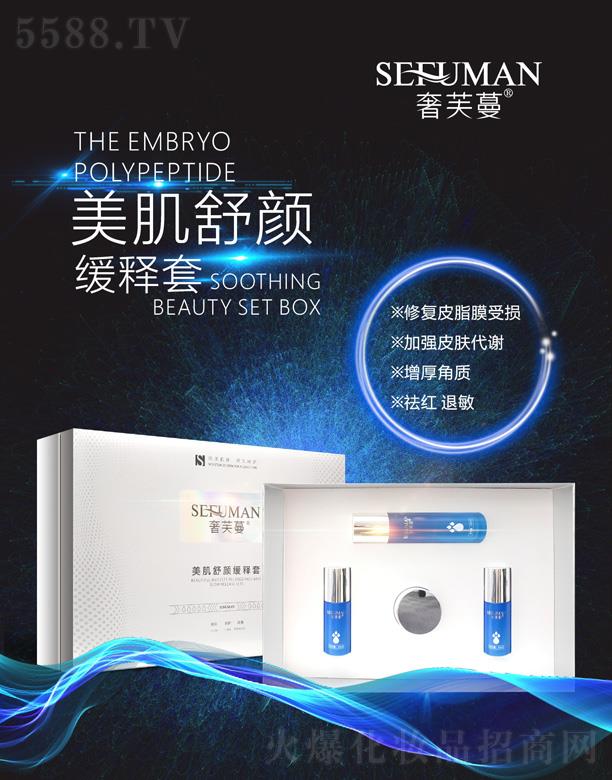 ��ܽ������������