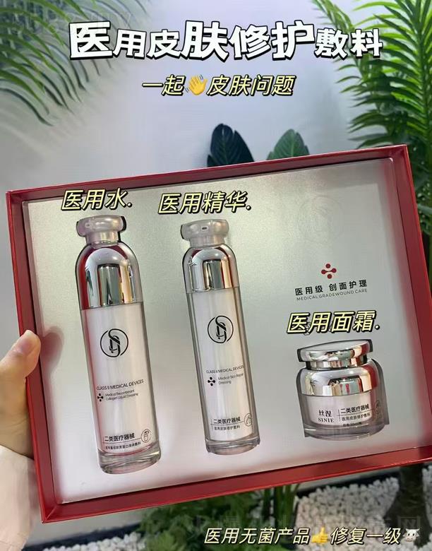 �z���t�ü������o��