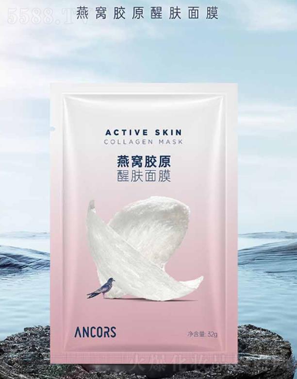 ANCORS��C�zԭ���w��Ĥ