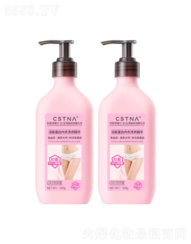 ��˹���ȣ��V�|������Ƽ����޹�˾���������׃���ϴ�¾��A