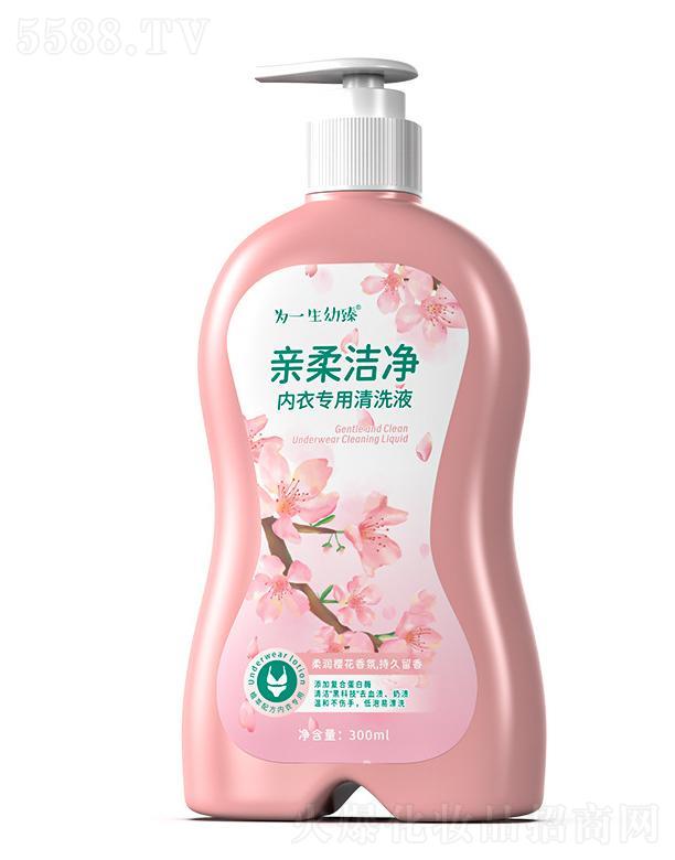 �H�ᝍ���������ϴҺ