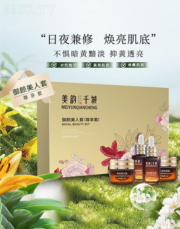 ���ǧ����������ף�������)