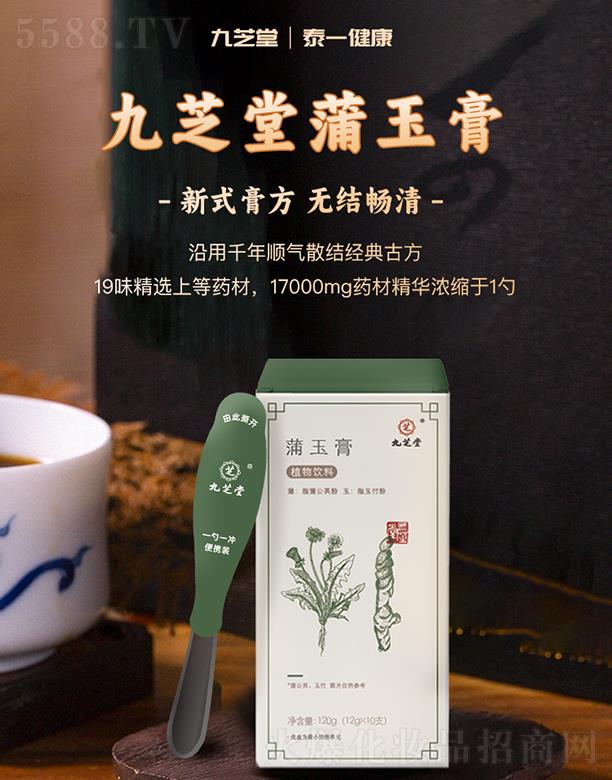 ��֥������� 12g*10֧/С��