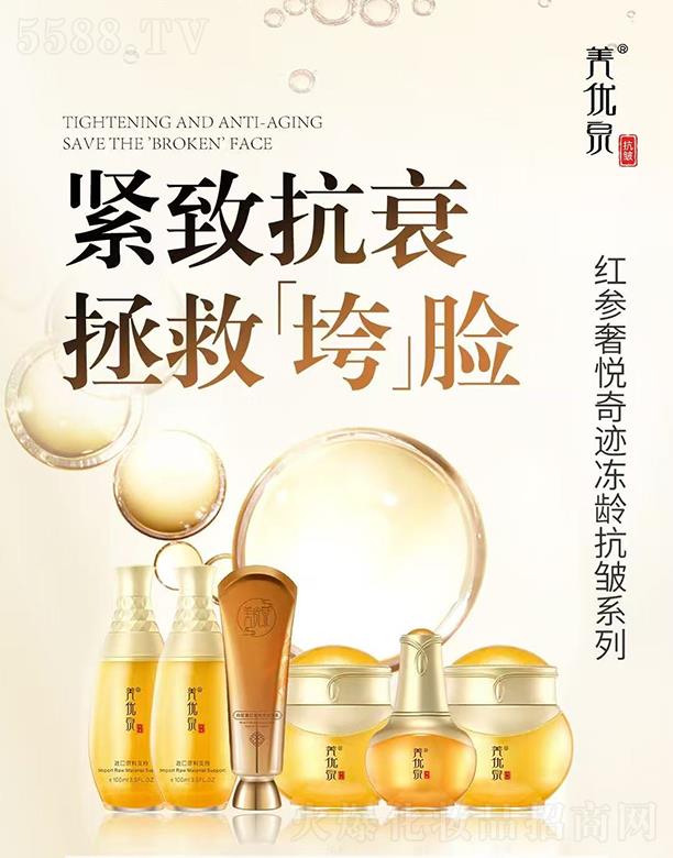 ����(y��u)Ȫ�t���ݐ����E���g����ϵ��