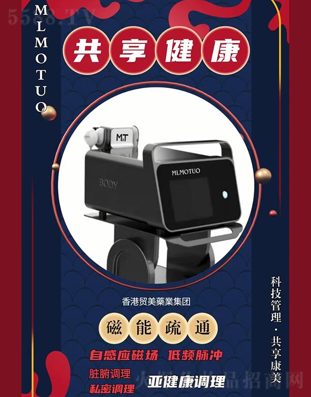 Ħ�ӿ��B������ͨ