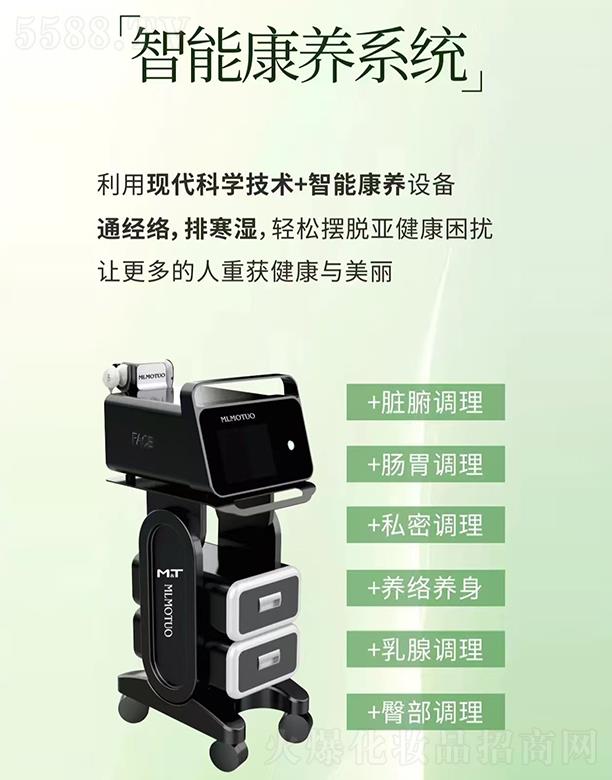 Ħ���t�����ܿ��Bϵ�y