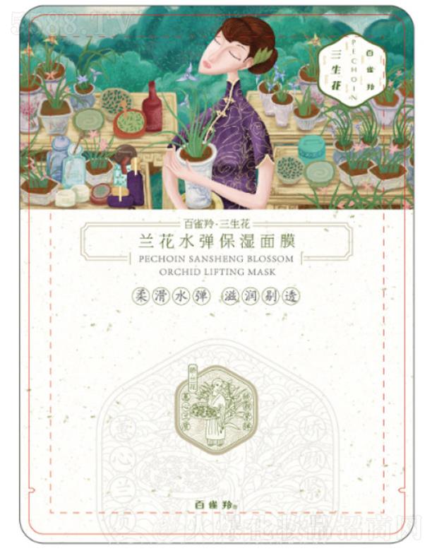 �������m��ˮ��������Ĥ