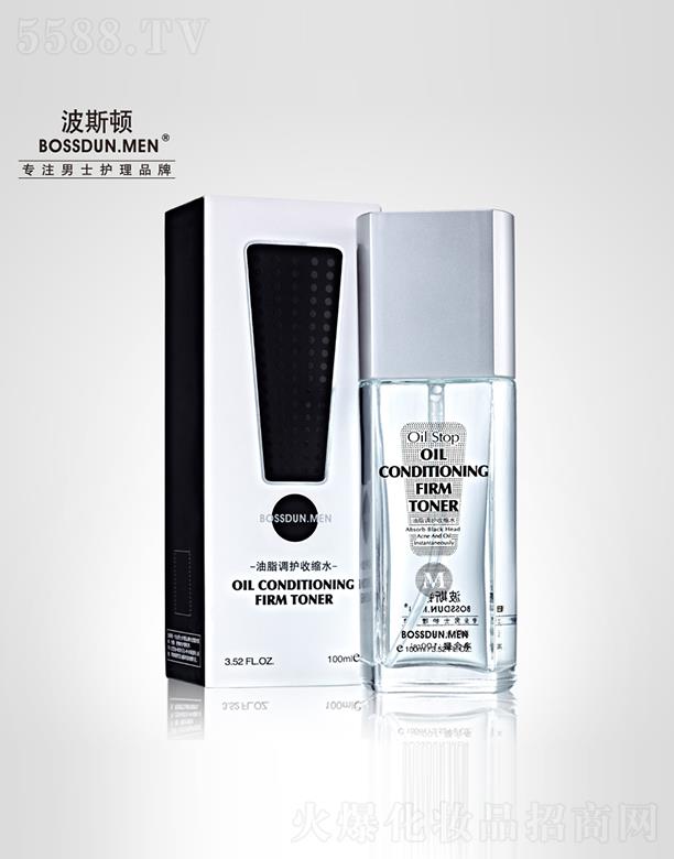 ��˹�D��֬�{�o�տsˮ