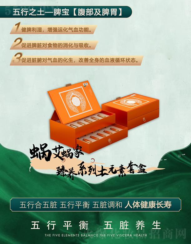 ΁��΁�����Bϵ����Ԫ���׺�