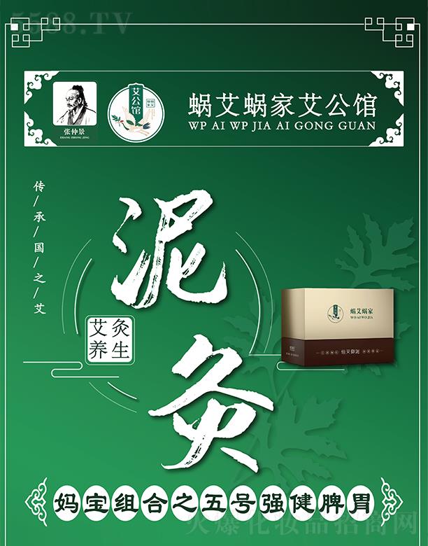 ΁��΁�ҋ����M��֮��̖����Ƣθ