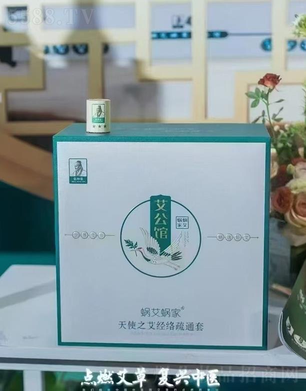 ΁��΁����ʹ֮�����j��ͨ��