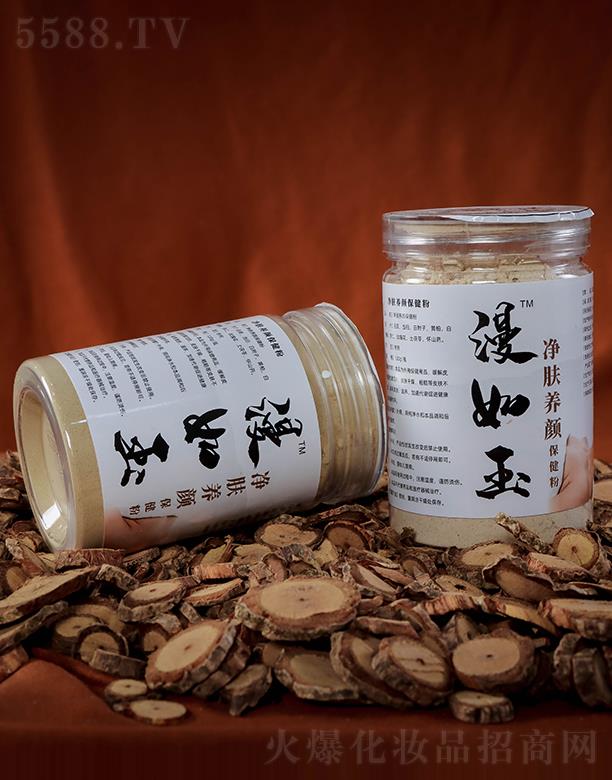 ��������w�B����ۣ���˥���