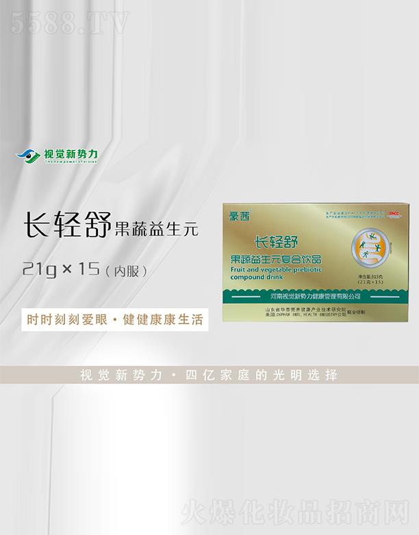 ҕ�X�����L�p���������Ԫ�ͺ��Ʒ