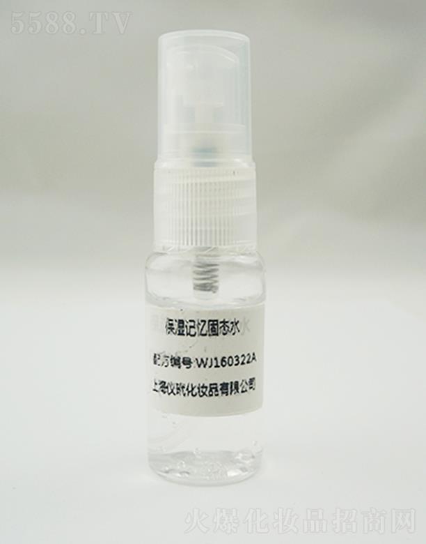 ����ӛ���̑Bˮ