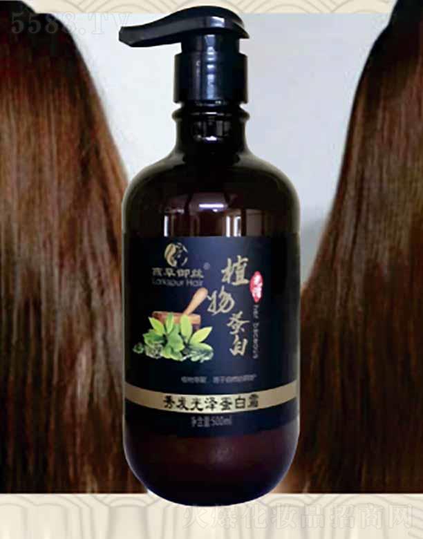 ������z��l��ɵ���˪