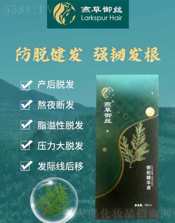 ������z�Ȱؾ��AҺ