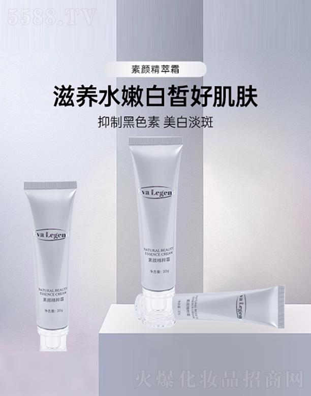 ��Ȼ��������˪