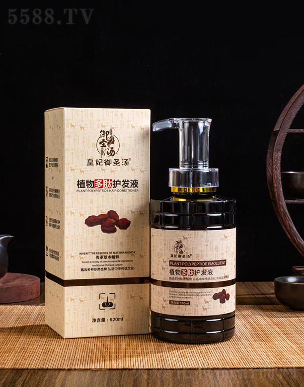 ������ʥ��ֲ������o�lҺ