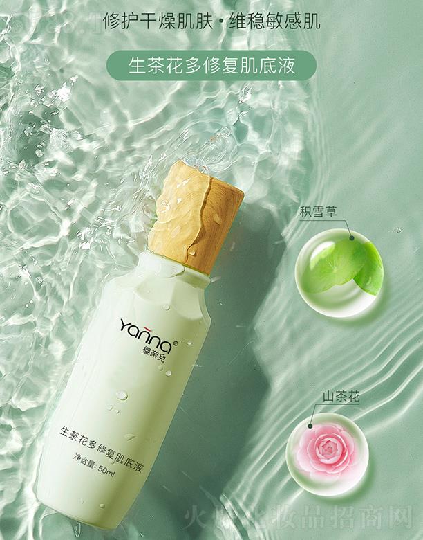 ���΃����軨���ޏ�(f��)����Һ