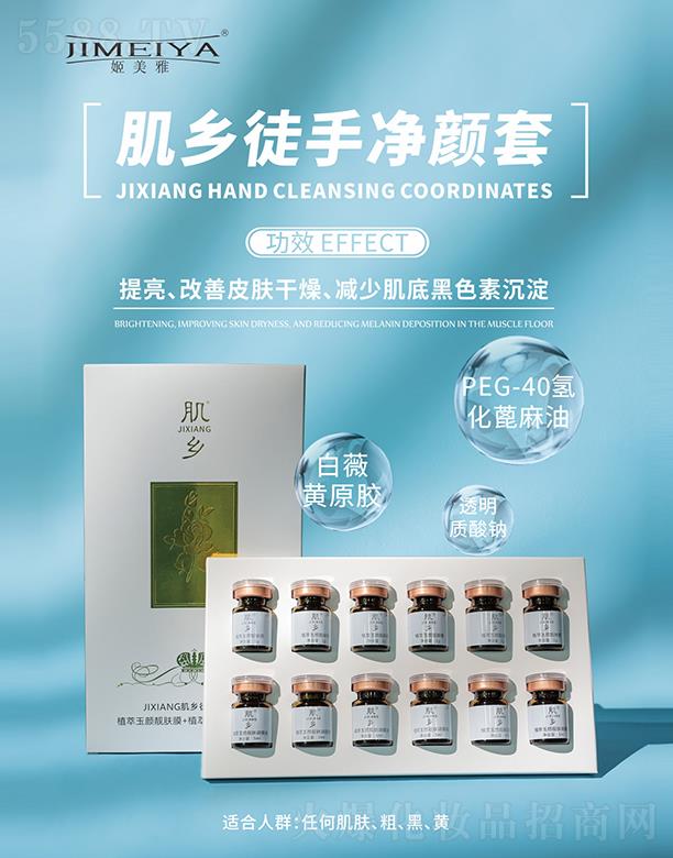 �����ż��lͽ�փ����