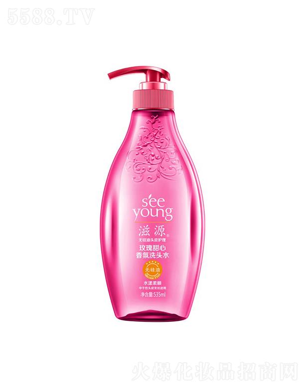 ��Դõ���������ϴ�^ˮ535mL