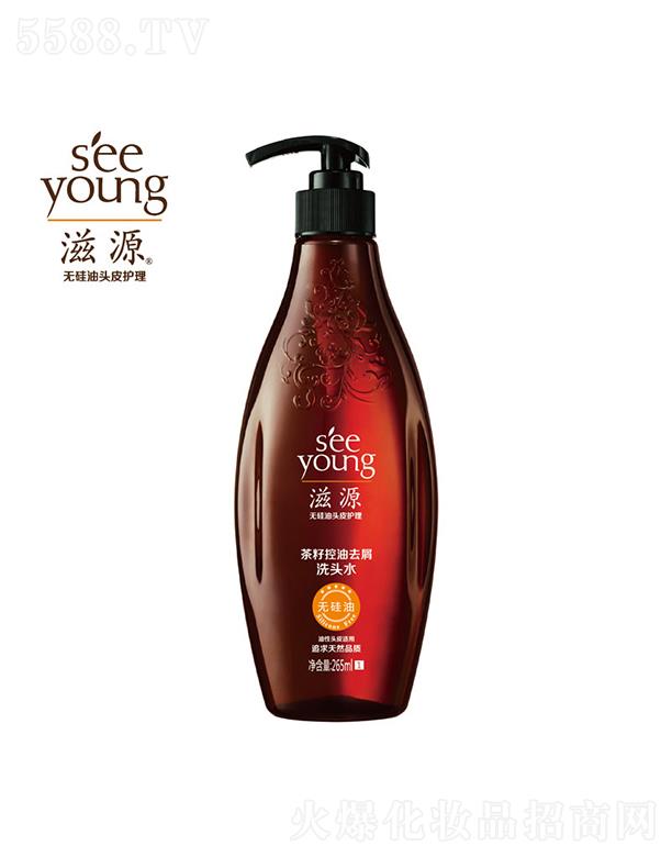 ��Դ���ѿ���ȥмϴ�^ˮ265mL